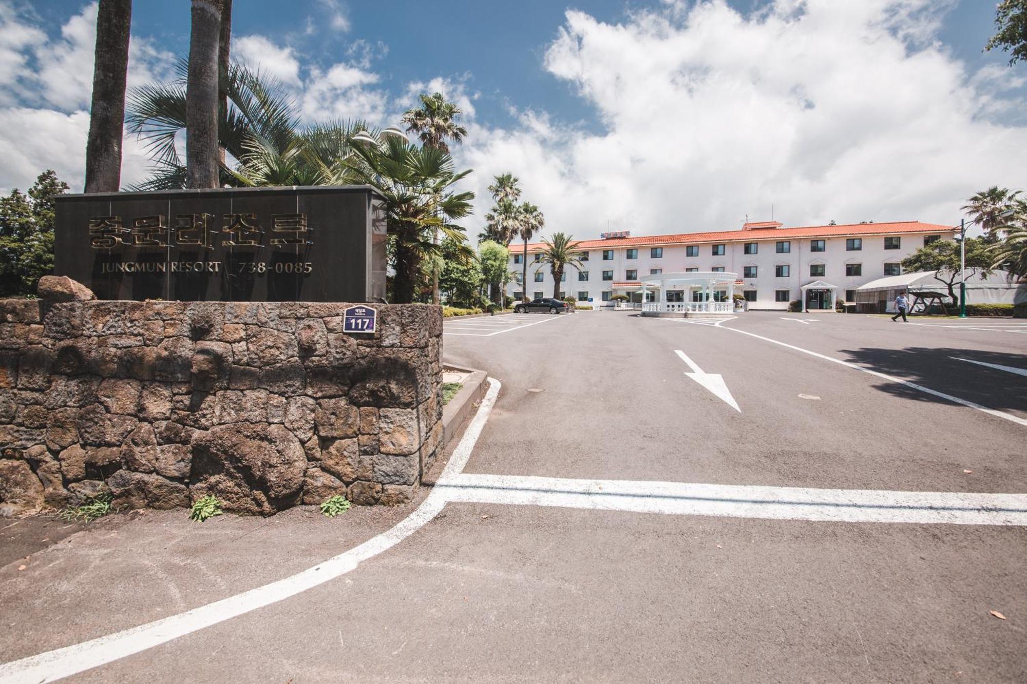 Jungmun Resort Jeju Seogwipo Exterior foto
